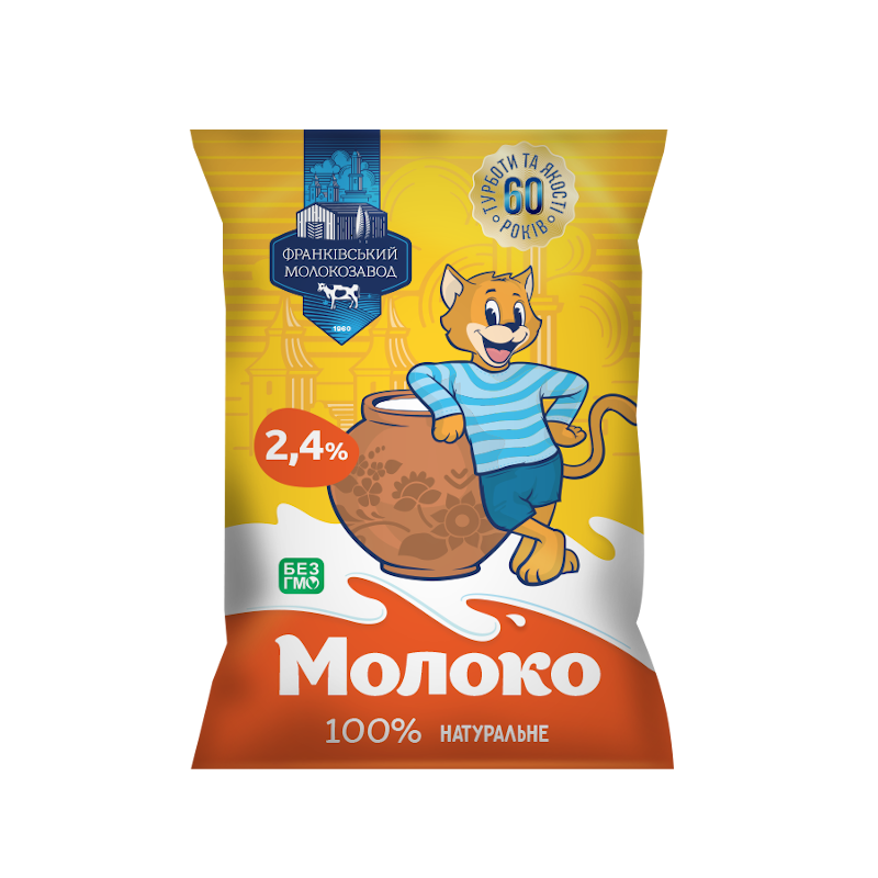 Молоко коров'яче ФРАНКІВСЬКИЙ МОЛОКОЗАВОД, пастеризоване, 2,4%, 900г